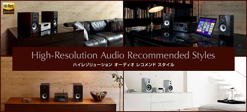 High-Resolution Audio Recommended Styles