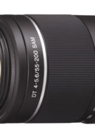SAL55200-2