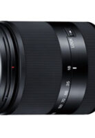 SEL18200LE