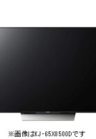 KJ-55X8500D