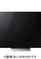 KJ-55X9300D