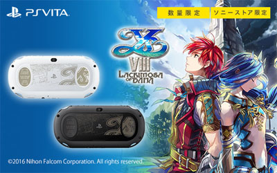 PlayStation Vita イースⅧ ホワイトクレリア/ブラックパールEdition