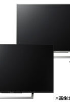 KJ-43X8300D