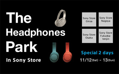 The Headphones Park in Sony Store