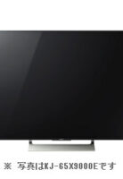 KJ-49X9000E