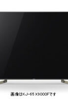 KJ-55X9000F