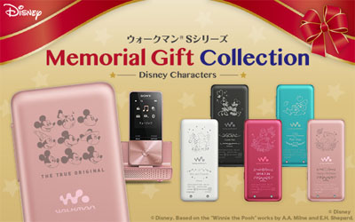 ウォークマン Sシリーズ Memorial Gift Collection （Disney Characters）