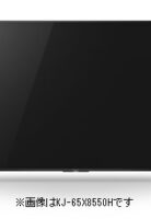 KJ-55X8550H