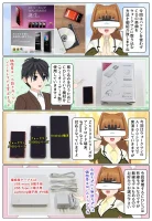 scs-uda_manga-walkman-cdreco-1852_001