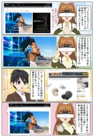 sony-manga-linkbuds-s-teaser-2118_001