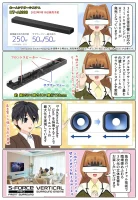 sony-manga-ht-a3000-release-2175_001