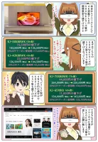 sony-manga-bravia-x80wk-pricedown-2185_001