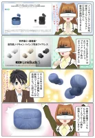 sony-manga-linkbuds_s-earthblue-2200_001