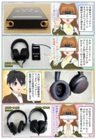 sony-manga-nw-zx707-mdr-z7m2-2236_001