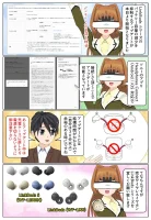 sony-manga-linkbuds-s-battery-2268_001