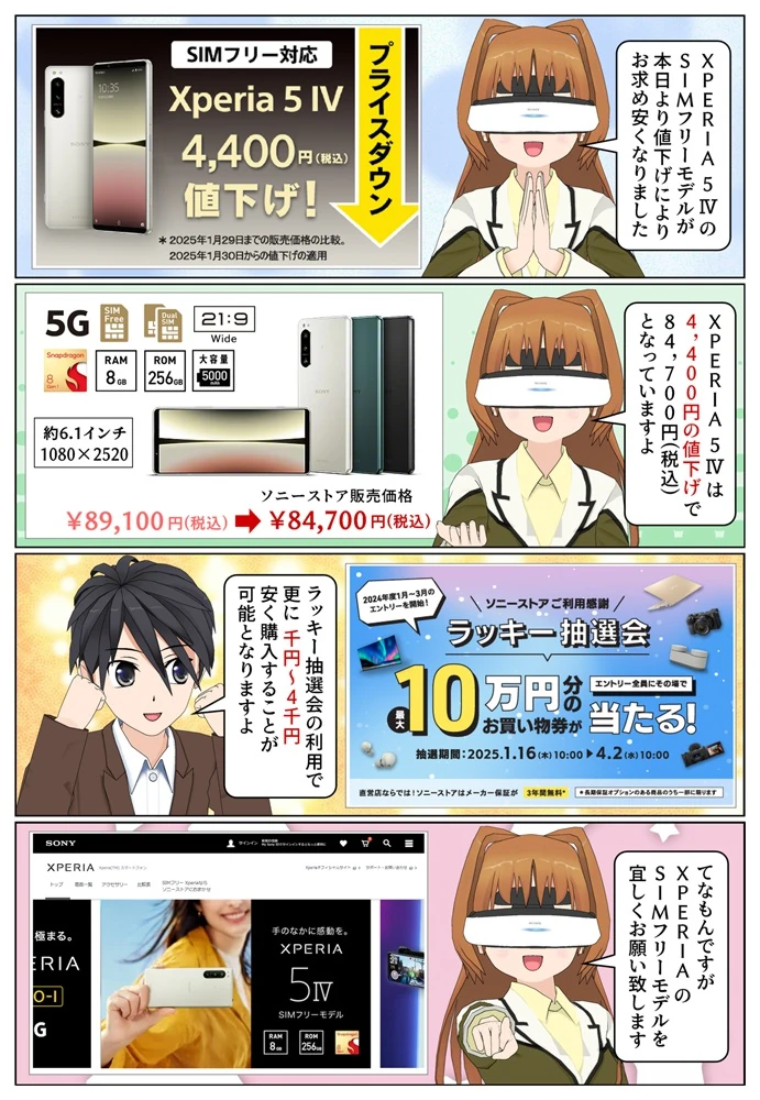 りのこさん専用ページ 王（ジェネレイド）で考えるランク9エクシーズモンスターまとめ