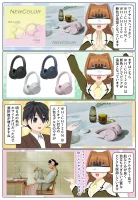 ソニーのワイヤレスヘッドホン WH-CH720N に新色のピンクが追加