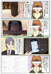 ULT TOWER 9はマルチカラーのライティング機能を搭載