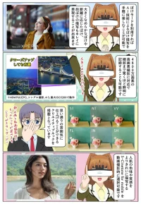 Xperia 1 VII は大きくなめらかなぼけや前ぼけも奇麗に描写
