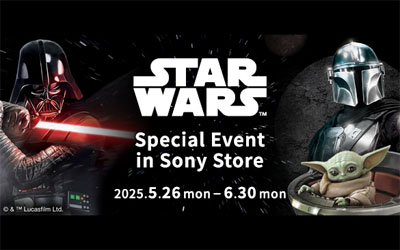 Xperia 1 VII『スター・ウォーズ』モデル 発売記念特別イベント