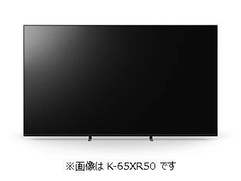 K-55XR50