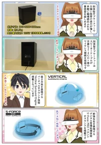 HT-B600は別体型のワイヤレスサブウーファーが同梱