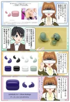 ソニーの LinkBuds Fit に新色のピンクが追加となりました