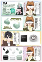 完全ワイヤレスイヤホン LinkBuds Fit に「TO BE HERO X」コラボモデルが発売