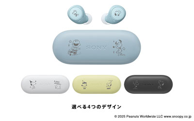 WF-C510/PN