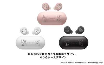WF-C710N/PN