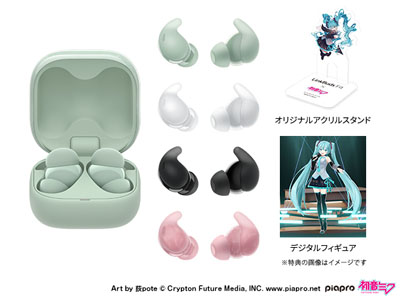 WF-LS910N/MK