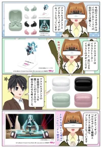 LinkBuds Fit 「初音ミク」コラボモデルのアクリルスタンドとデジタルフィギュア