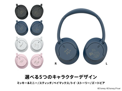 WH-CH720N/DIM