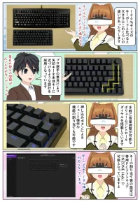 ゲーミングキーボード INZONE KBD-H75 はコンパクトな75%サイズを採用