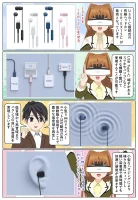 ソニーのUSB-C接続式の有線イヤホン IER-EX15Cが発売