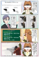 カメラとレンズを雨などから保護するレインカバー LCR-ELとLCR-ESが発売