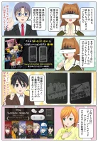 sony-manga-original-model-2024-2739_001