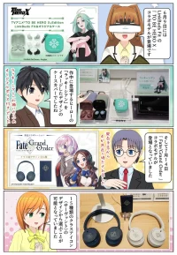 sony-manga-original-model-2024-2739_003