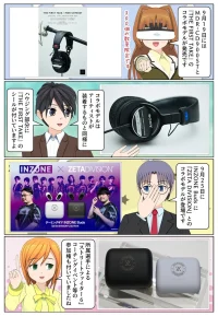 sony-manga-original-model-2024-2739_006