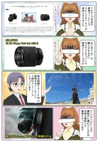 ソニーが標準ズームレンズ SEL28702（FE 28-70mm F3.5-5.6 OSS II）を発売