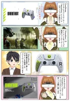 DualSense ワイヤレスコントローラー『Marathon』リミテッドエディションが発売