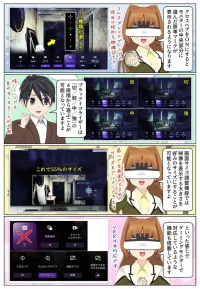 BRAVIA X83Lシリーズはクロスヘアの表示や画面サイズ調整が可能