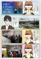 CP+2026のソニーブースの各コーナーを御紹介