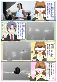 WF-1000XM6はソニーの完全ワイヤレスイヤホン史上最高の通話品質を実現