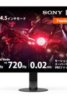 INZONE M10S II