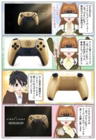 DualSense ワイヤレスコントローラー『007 First Light』リミテッドエディションが発売