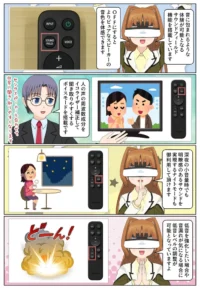 HT-S60はボイスモードやナイトモードを搭載