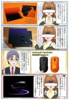 ソニーのゲーミングギア INZONE に Fnaticコラボモデルが発売