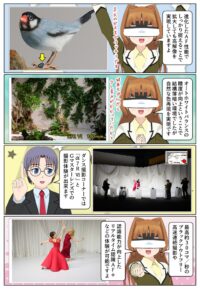 sony-manga-ilce-7rm6-blackoutfree-2820_006