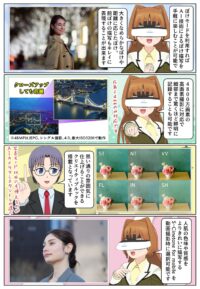 Xperia 1 VIII はクリエイティブルックとS-Cinetoneに対応